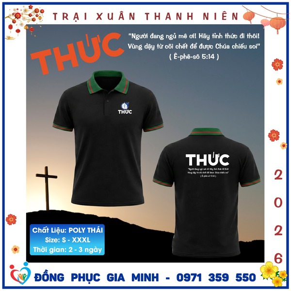 Đồng phục áo polo